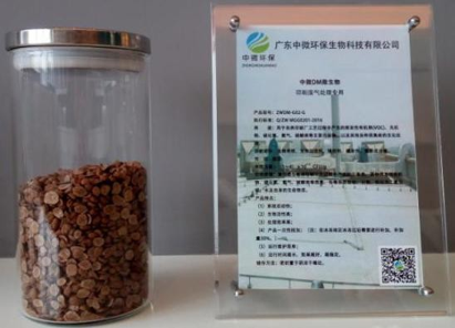 女性左腿叉开腿肚子中间疼视频